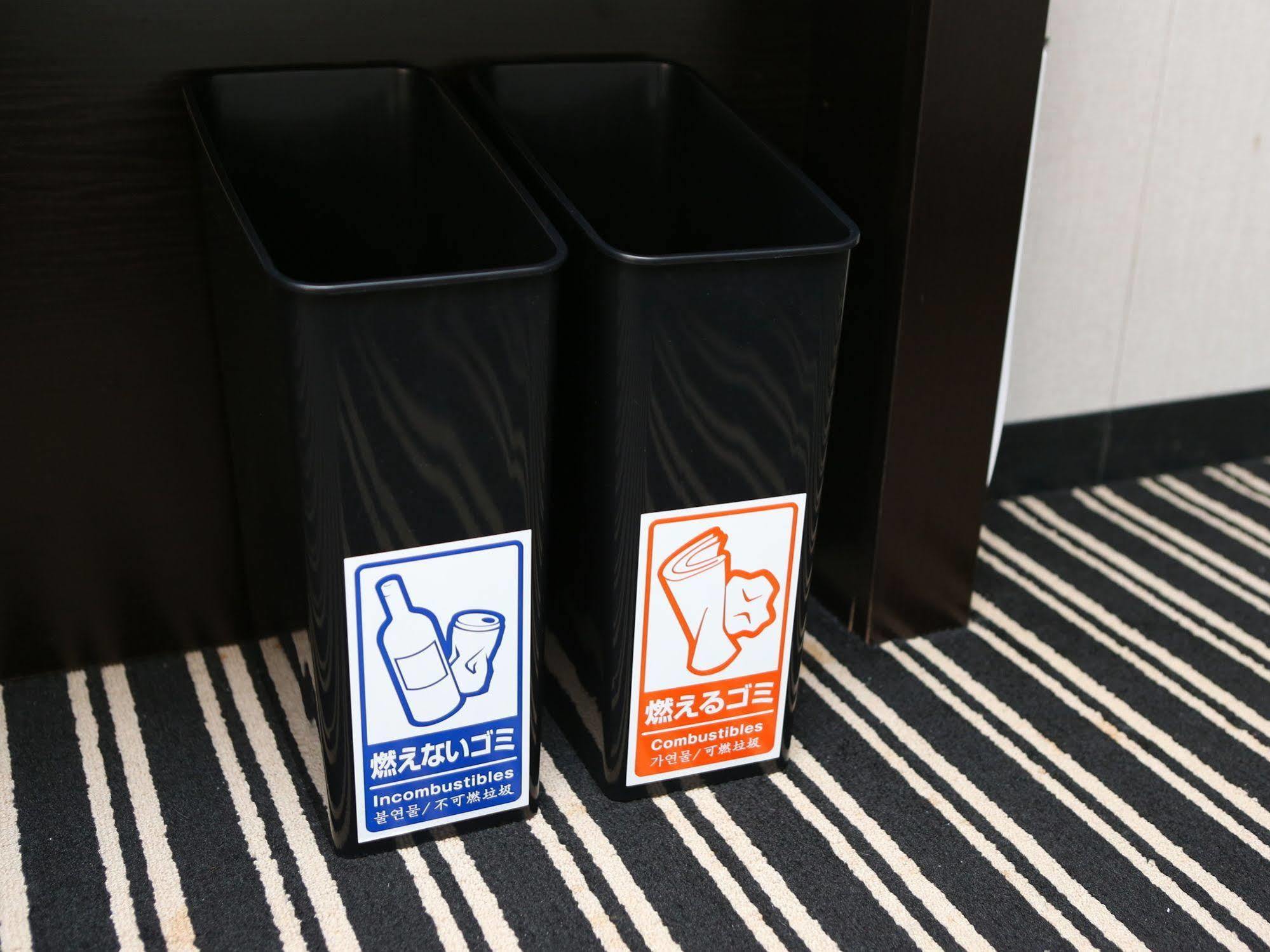 Hotel Apa Ekimae Kyoto